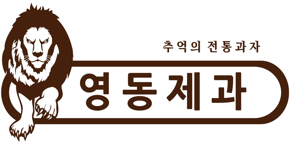 옛날과자 영동제과 전병 전통과자